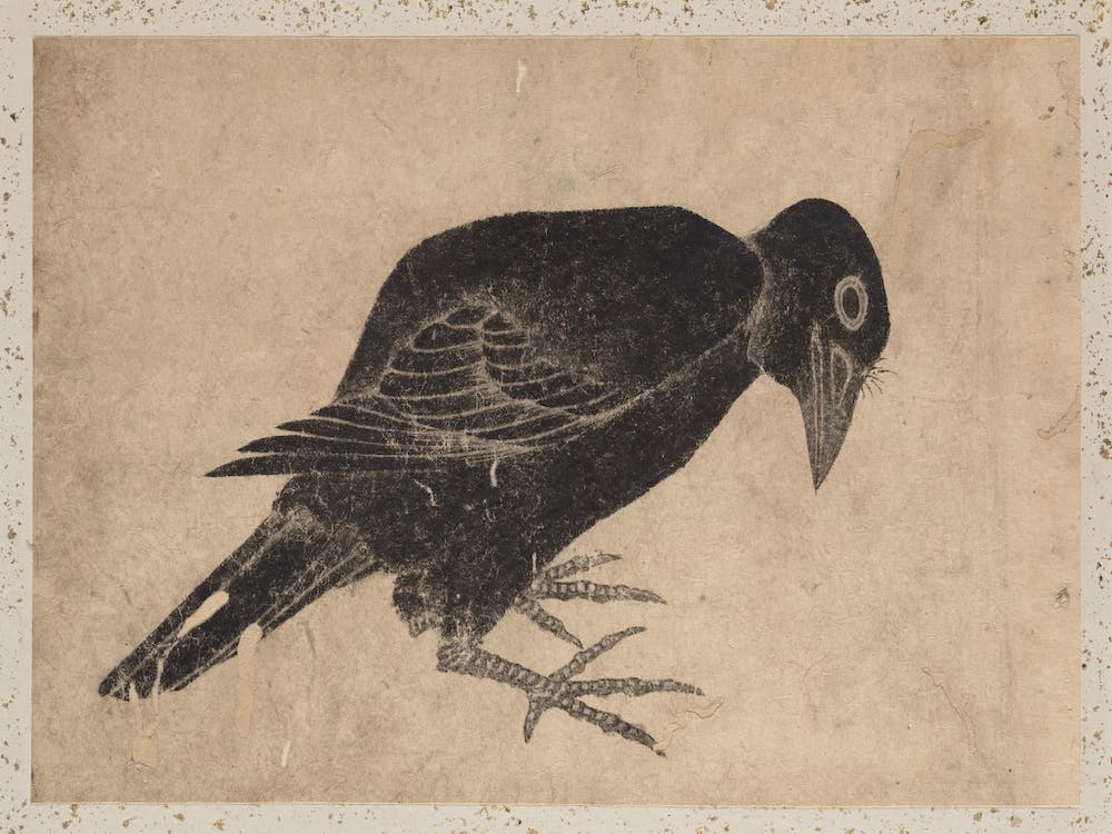 Album Of Sketches By Katsushika Hokusai And His Disciples, Katsushika Hokusai 17