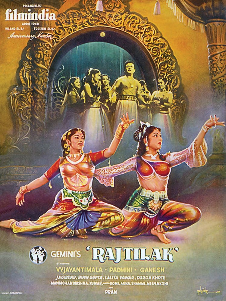 Rajtilak, Film, India