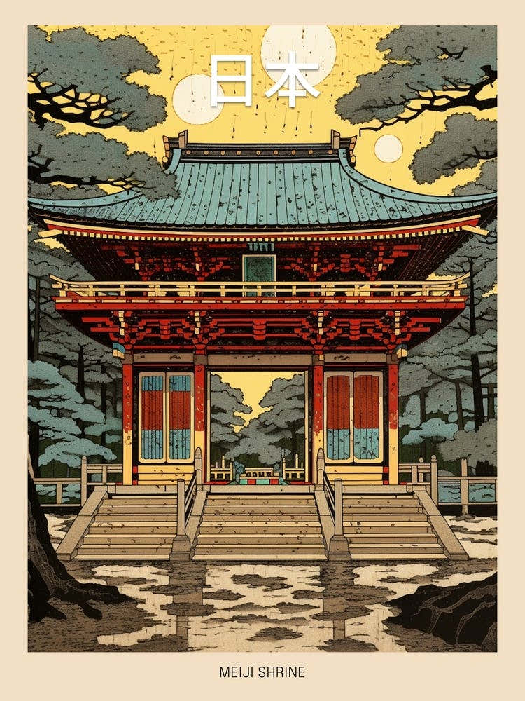 Meiji Shrine, Japan Vintage Travel Art 4 Poster