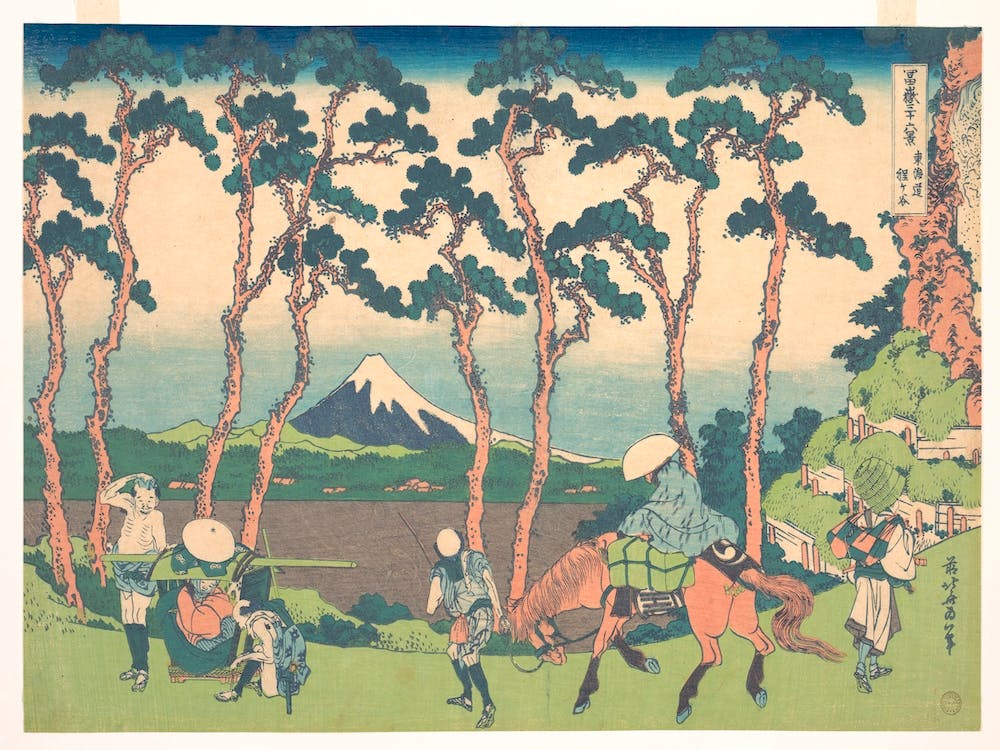 Hodogaya On The Tōkaidō , Katsushika Hokusai 1