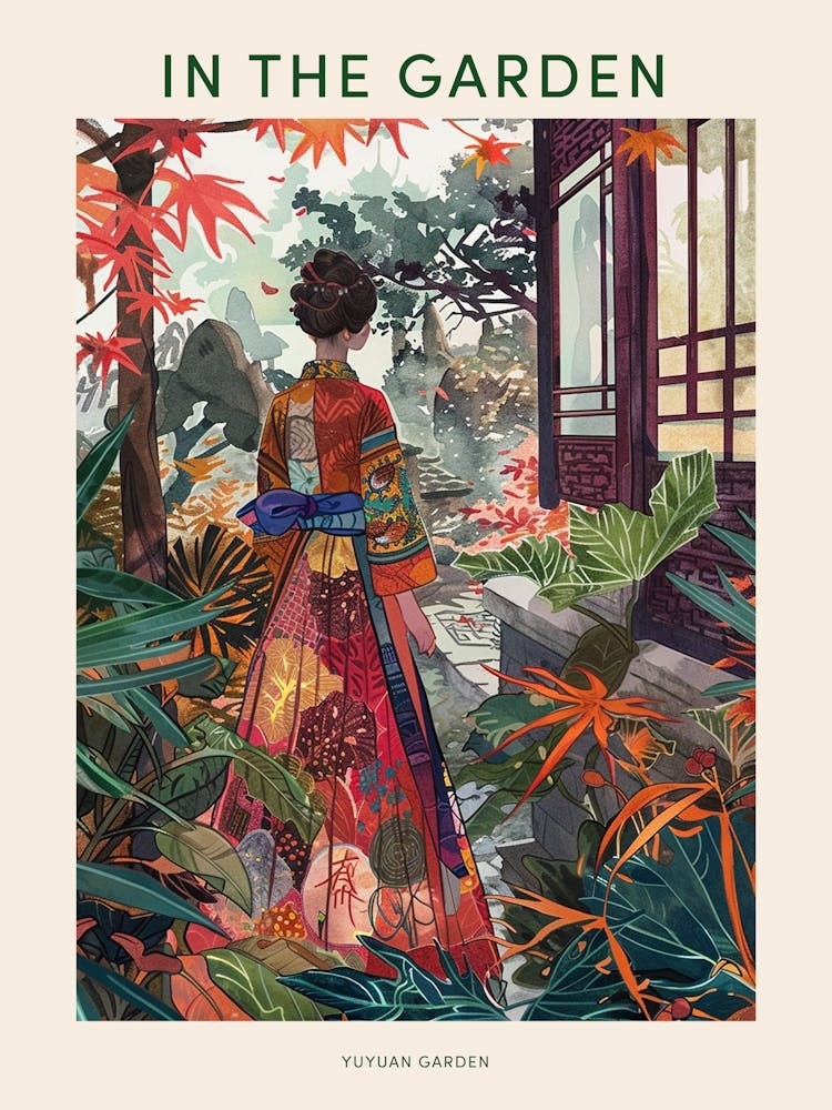 In The Garden Poster Yuyuan Garden China 4