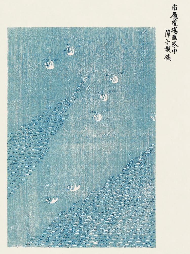 Japanese Vintage Original Woodblock Print From Yatsuo No Tsubaki, Taguchi Tomoki 9