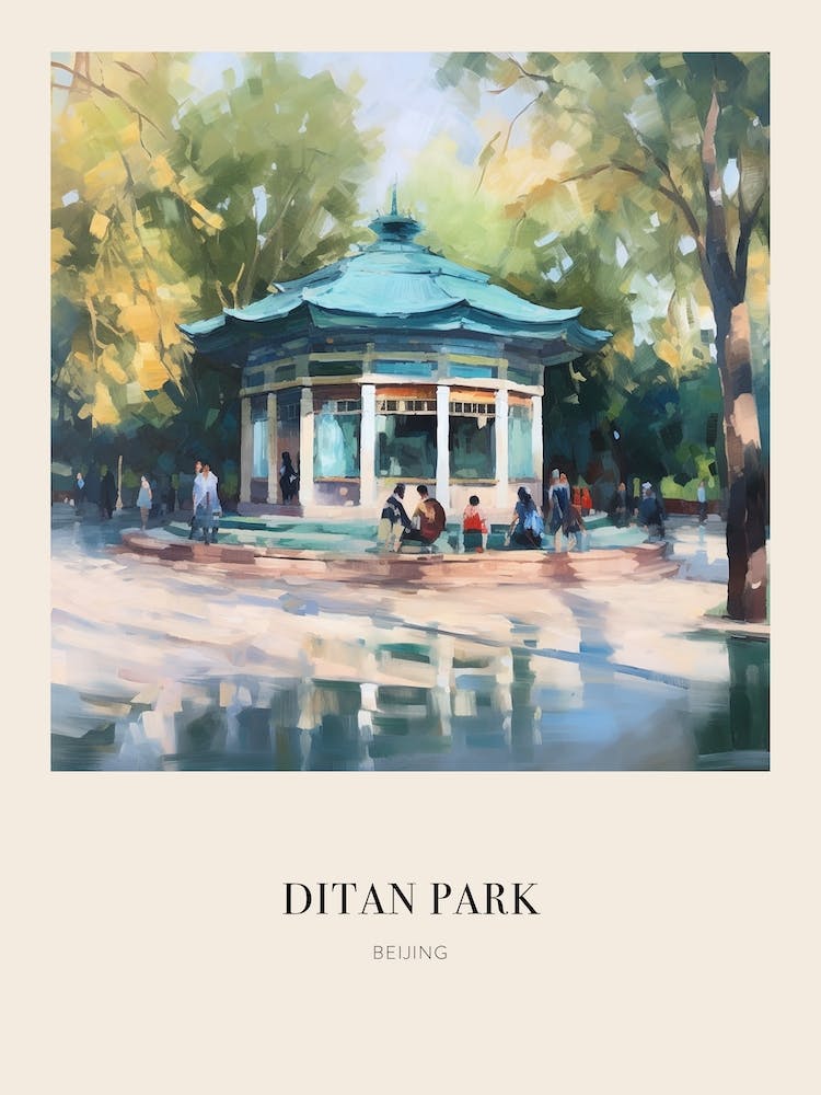 Ditan Park Beijing 2 Vintage Cezanne Inspired Poster