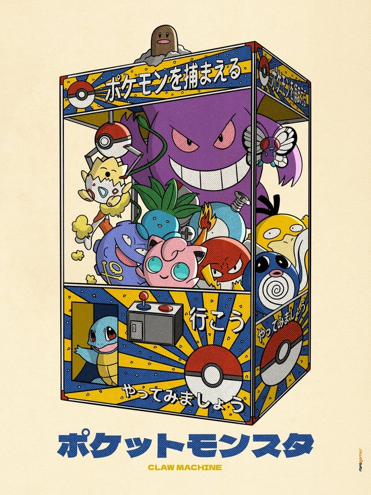Pokemonclawmachine 30x40cm