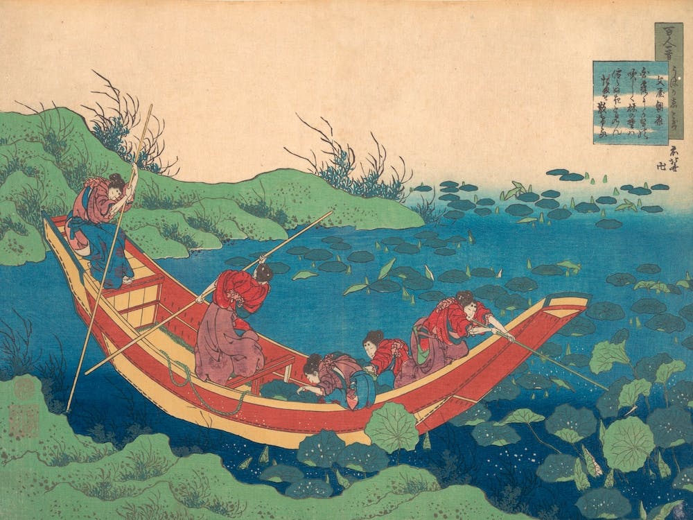 One Hundred Poems Explained By A Nurse, Poem By Funya No Asayasu, Katsushika Hokusai