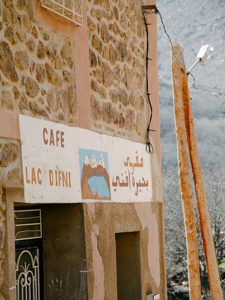 Cafe Atlas Mountains Morocco