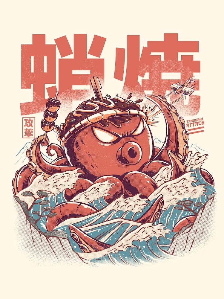 Takoyaki Attack