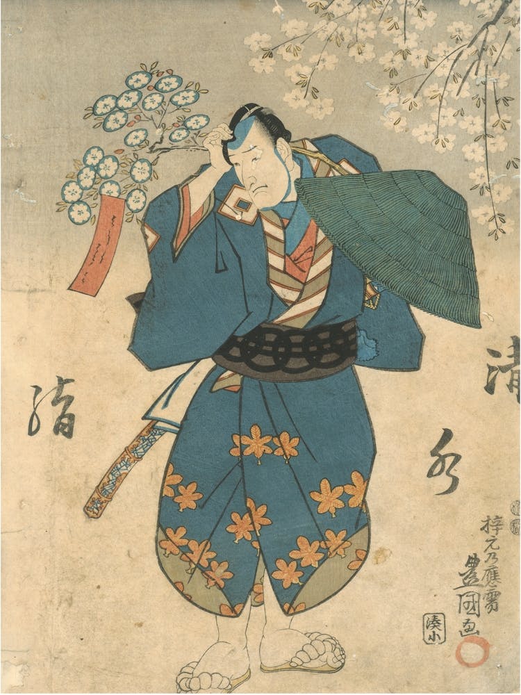 Man Under The Sakura Tree (I) By Utagawa Kunisada