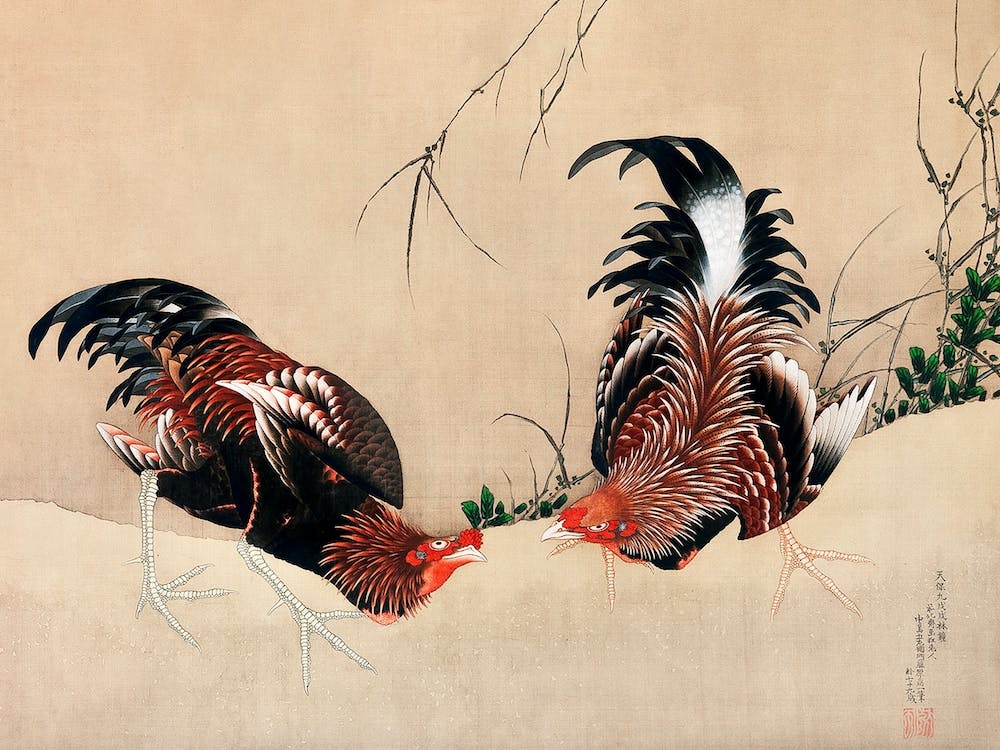Gamecocks, Katsushika Hokusai
