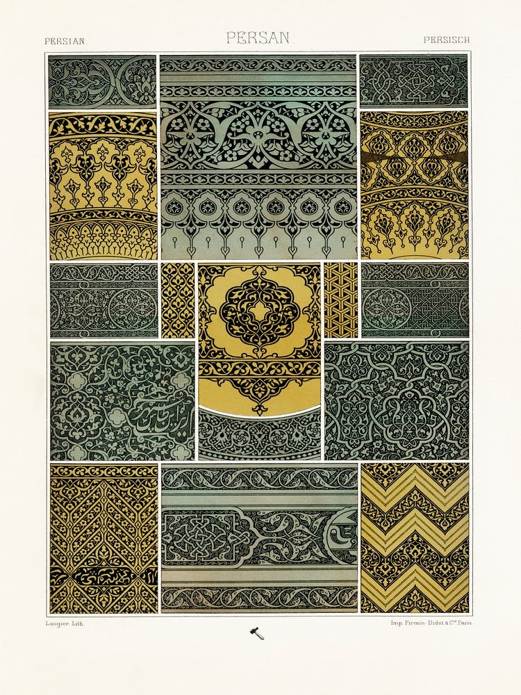 Motif Persan, Albert Racine 3