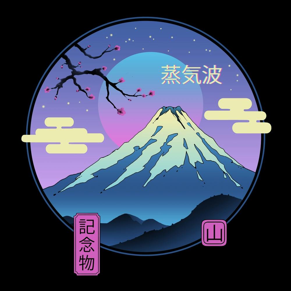 Vapor Landscape Square