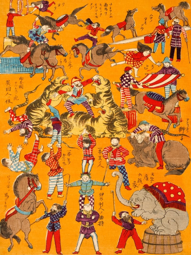 Chinese Circus