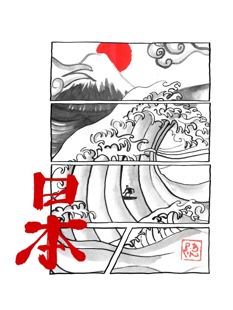 Vague manga