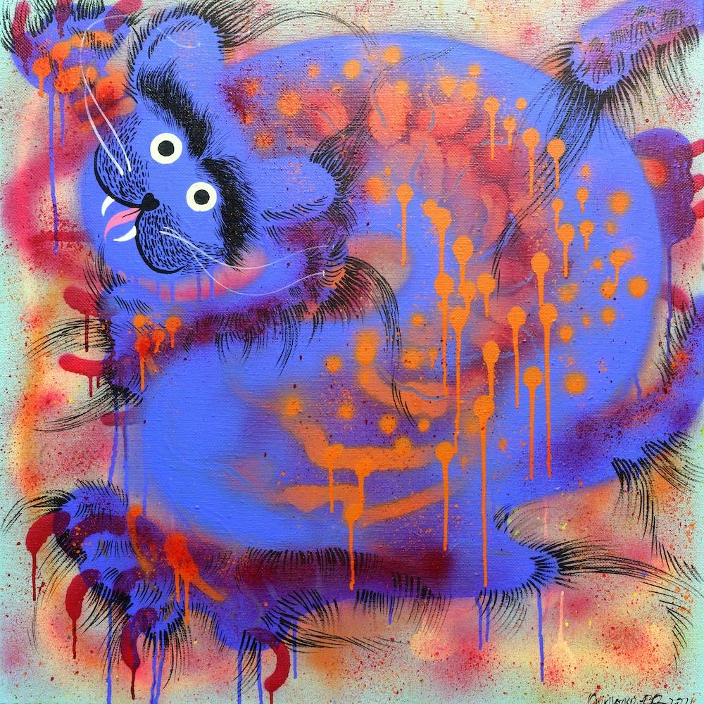 Blue Tiger. Wild cat