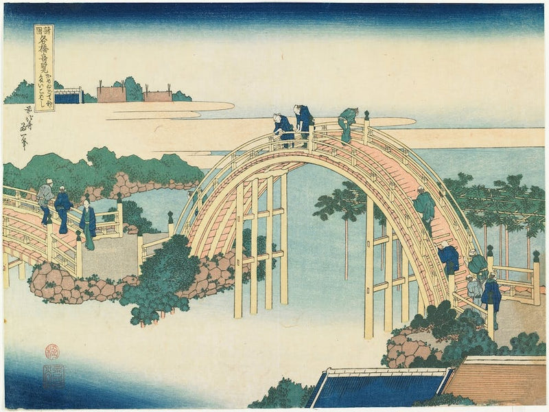 The Drum Bridge At Kameido Tenjin Shrine, Katsushika Hokusai