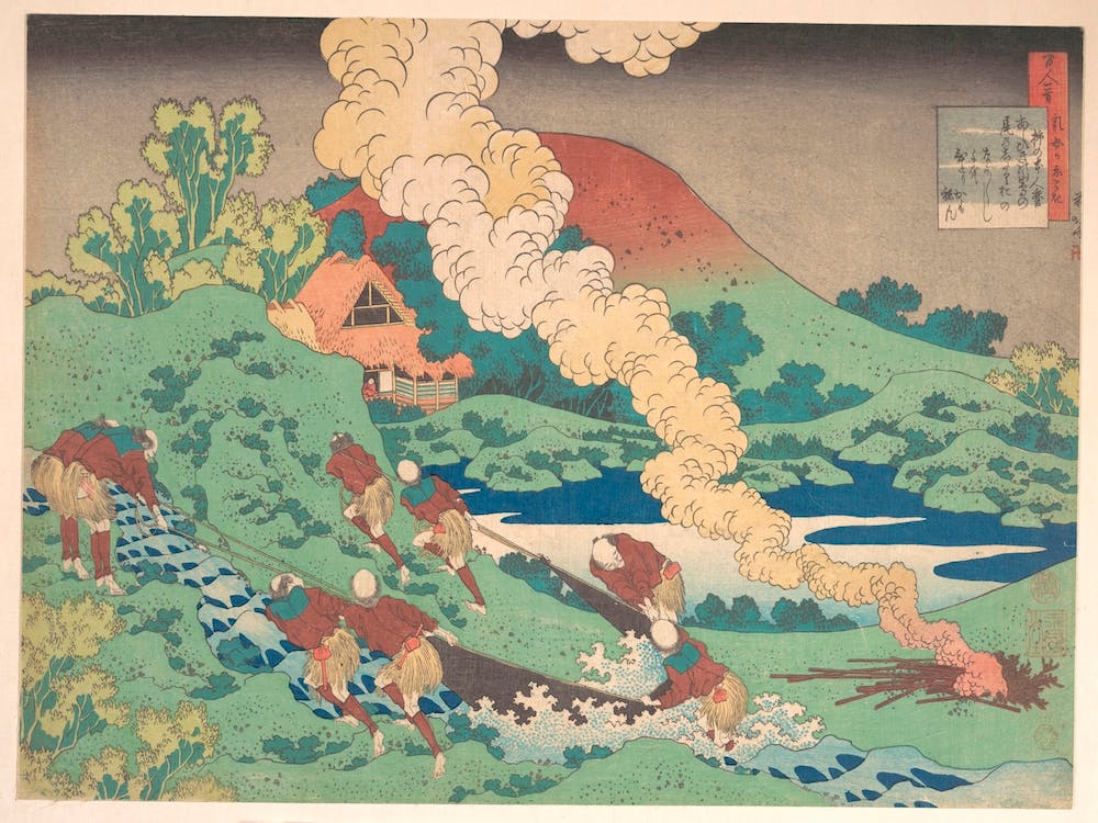 Poem By Kakinomoto Hitomaro, Katsushika Hokusai