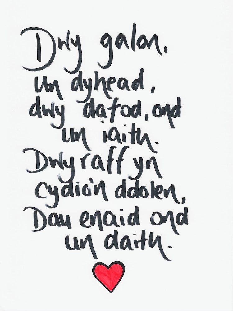 Welsh Handwritten Quote Dwy Galon Two Hearts