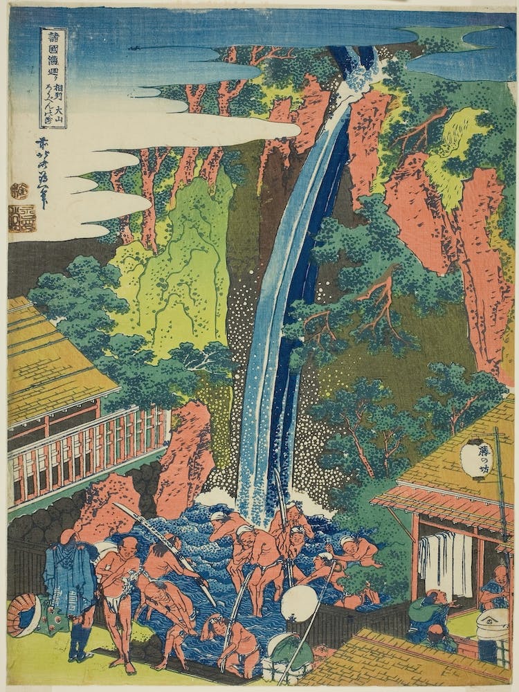 A Journey To The Waterfalls In All The Provinces Pilgrims At Roben Waterfallince, Katsushika Hokusai,