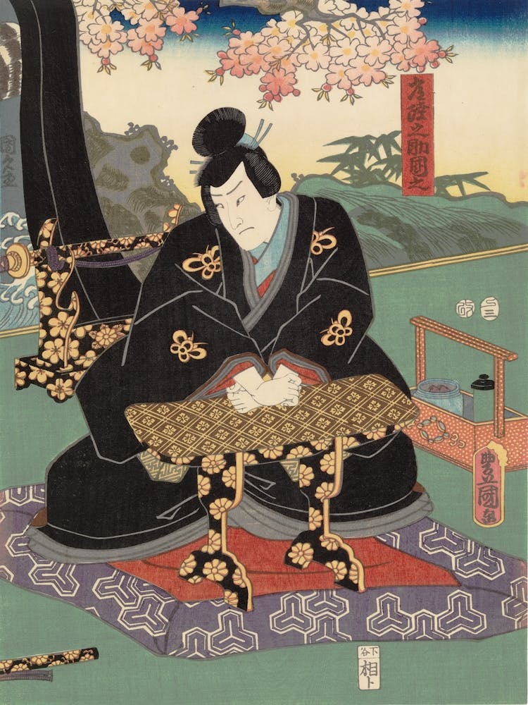 Roolihenkilö Hitachi No Suke Kuniyuki, 1857, By Utagawa Kunisada