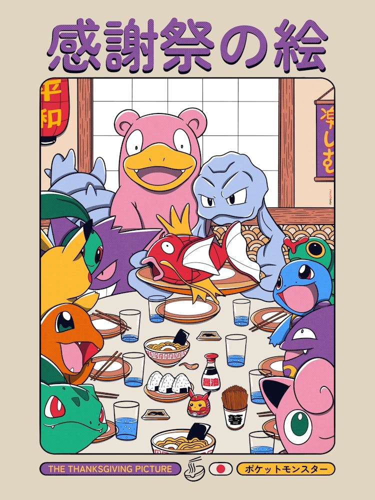 The Thanskgiving Pokemon