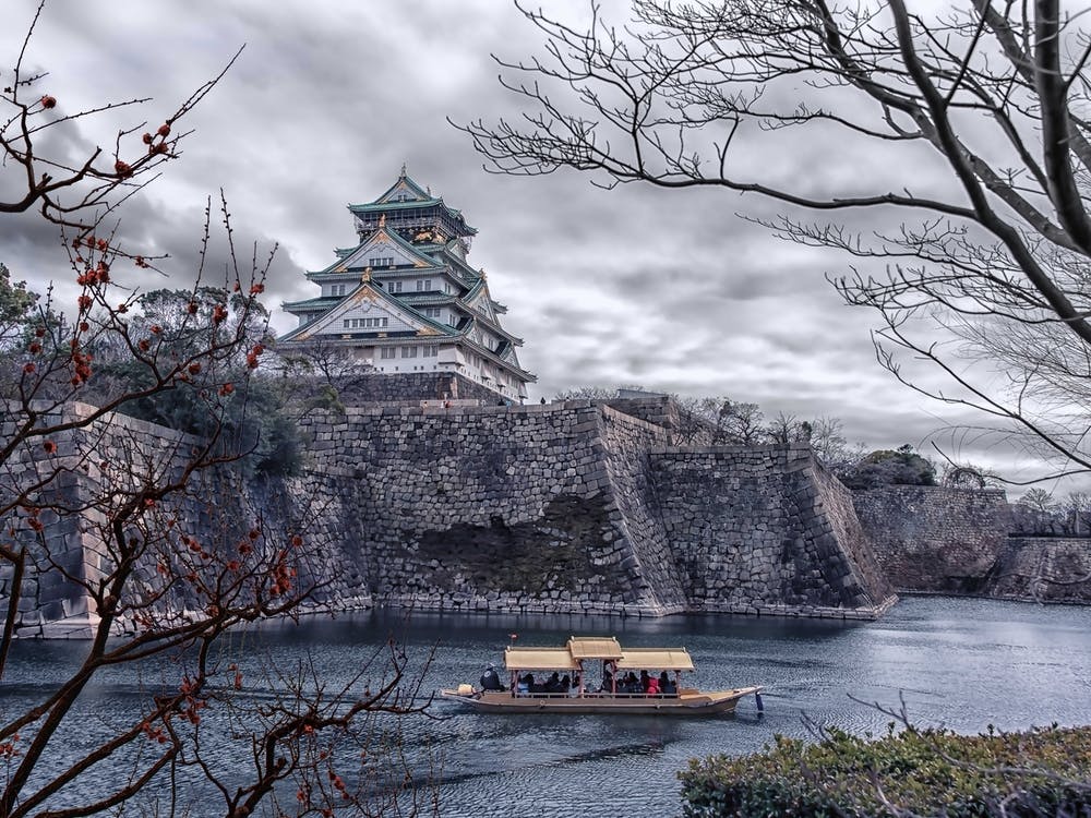Osaka Wonder