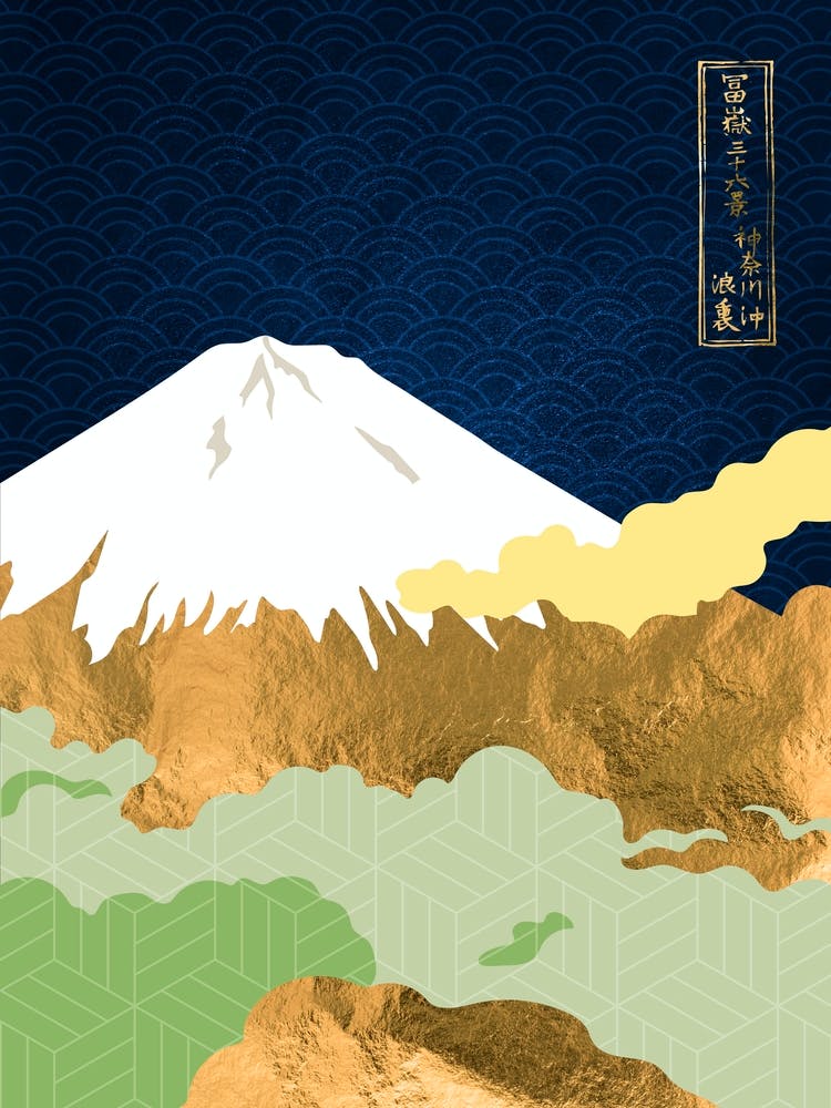 Mount Fuji - Japanese Golden Fuji, Japanese golden poster