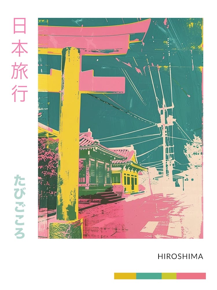 Hiroshima Retro Duotone Silkscreen Poster 1