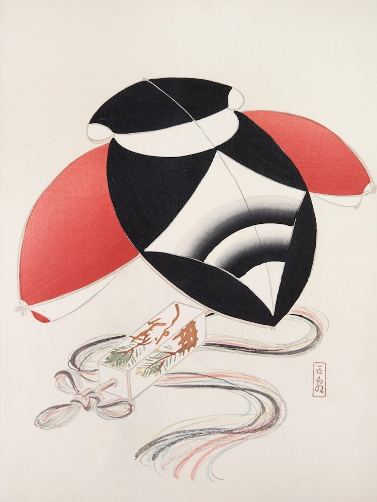 Bee Kite