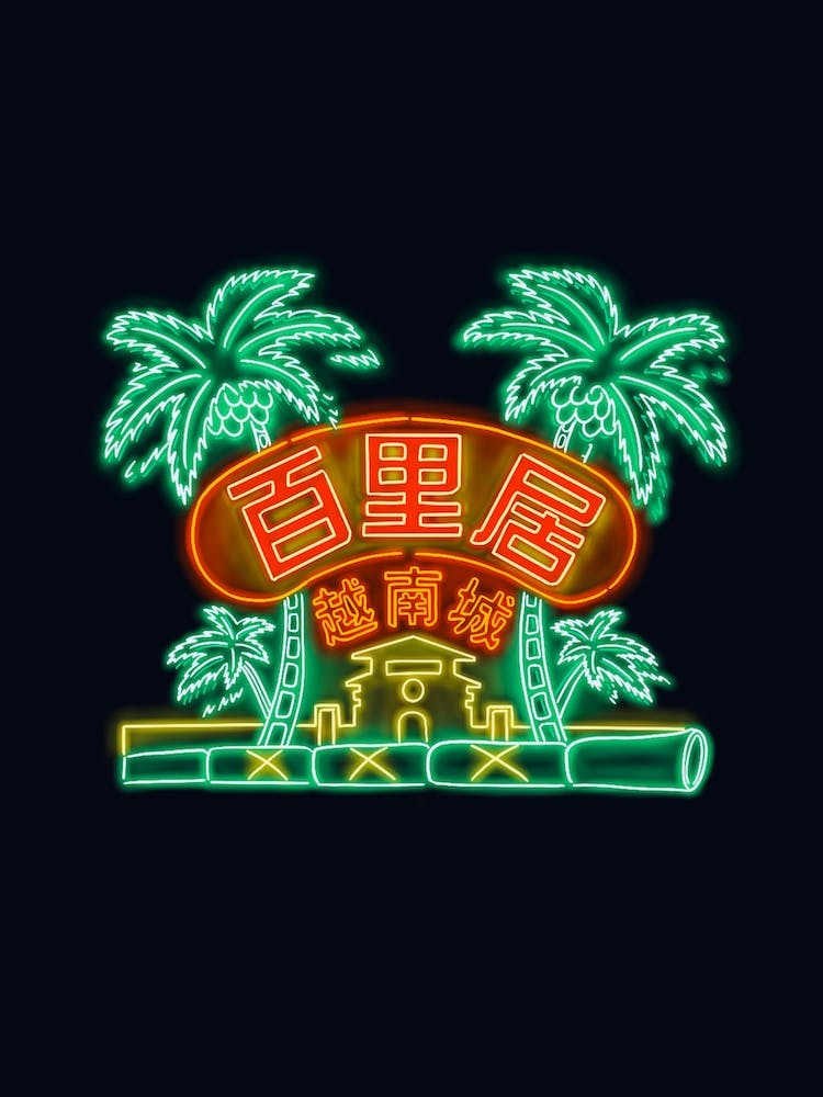 Neon Lights Palms