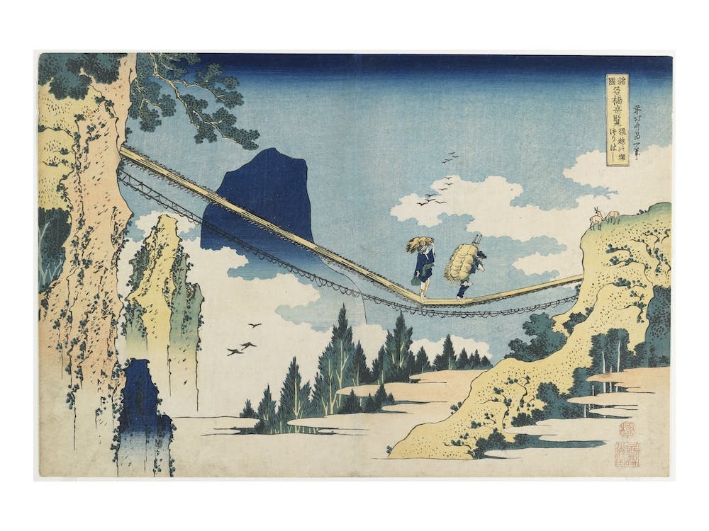 Suspension Bridge Between Hida And Etchu