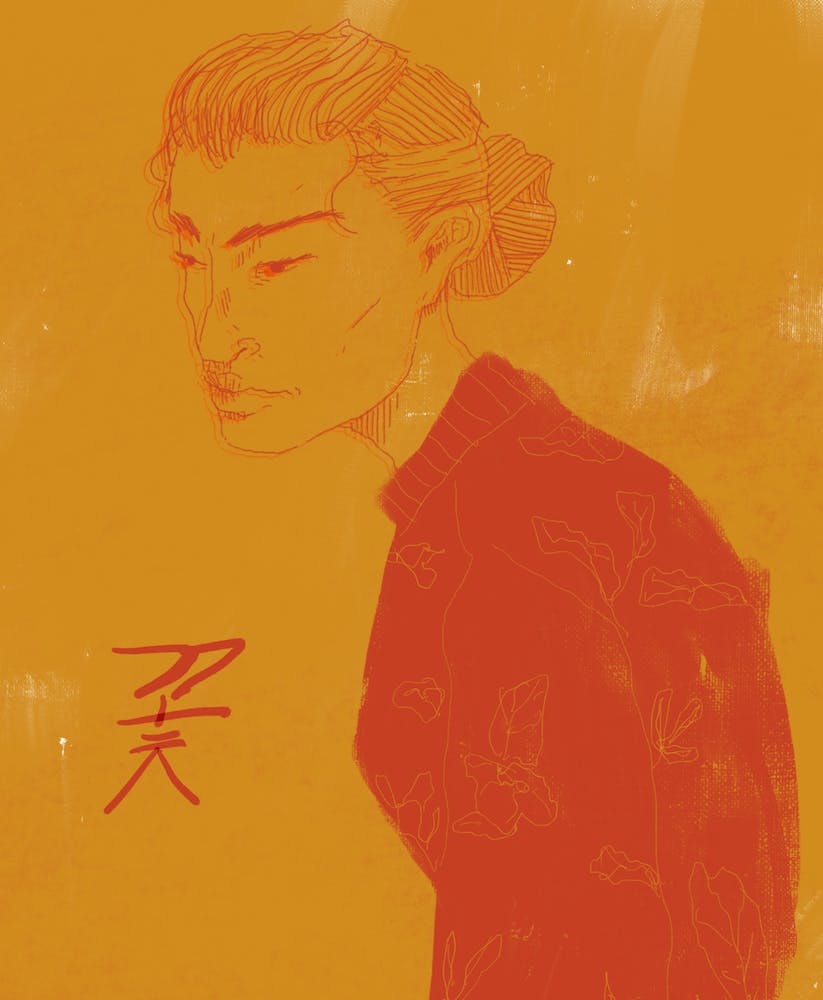 Flower