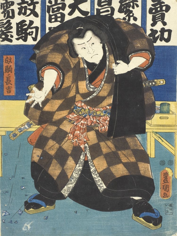 Actor In The Role Of Wrestler Hanaregoma No Chōkichi By Utagawa Kunisada