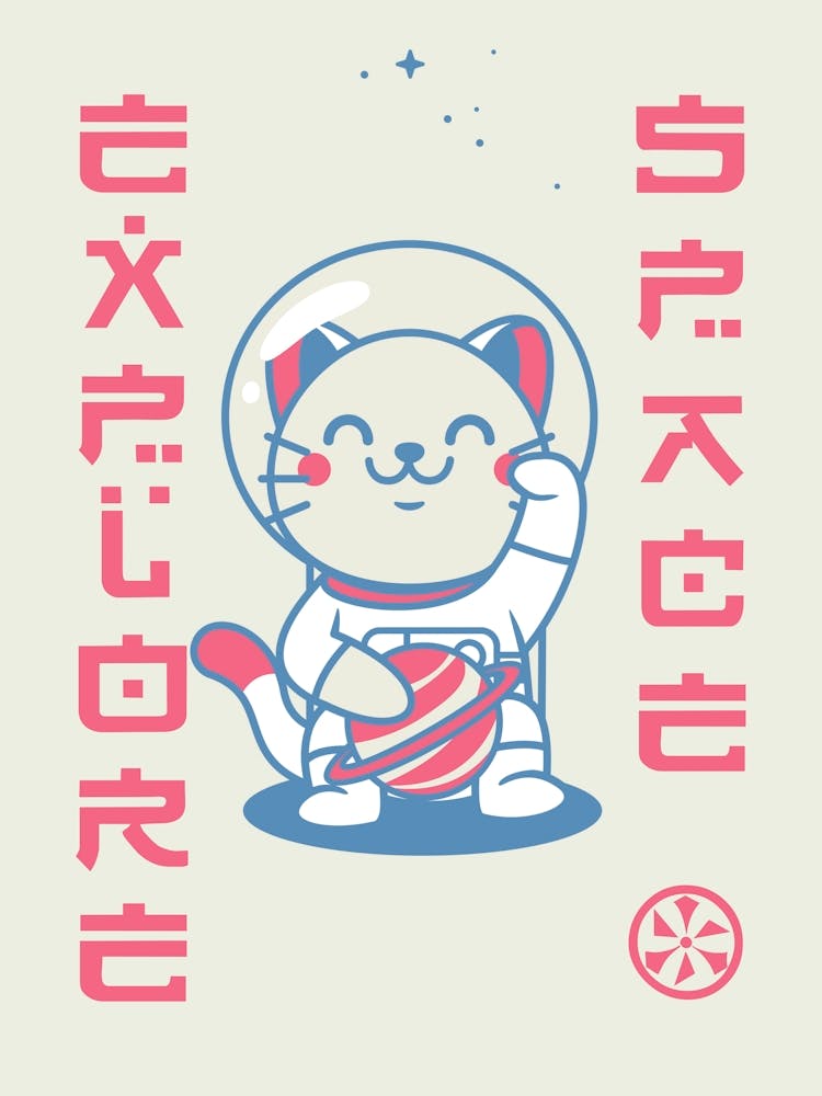 Explore space, cat astronaut — Retrowave poster, space poster, anime print, manga poster