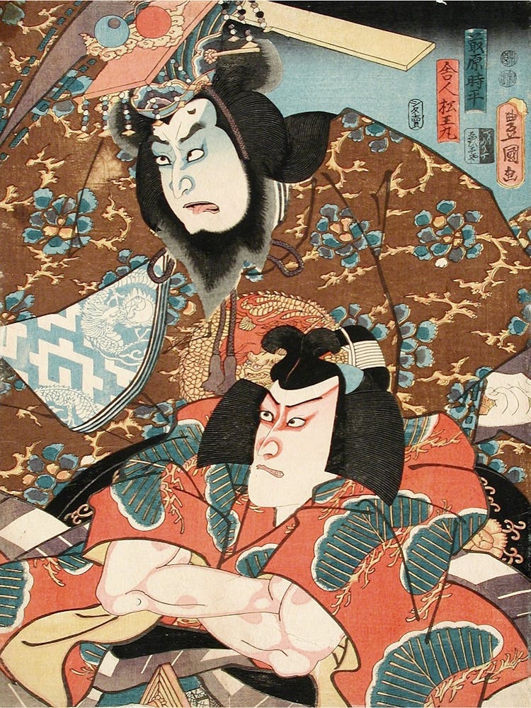 Fujiwara No Tokihira And Toneri Matsuōmaru From The Play Sugawara Denjū Tenarai Kagami By Utagawa