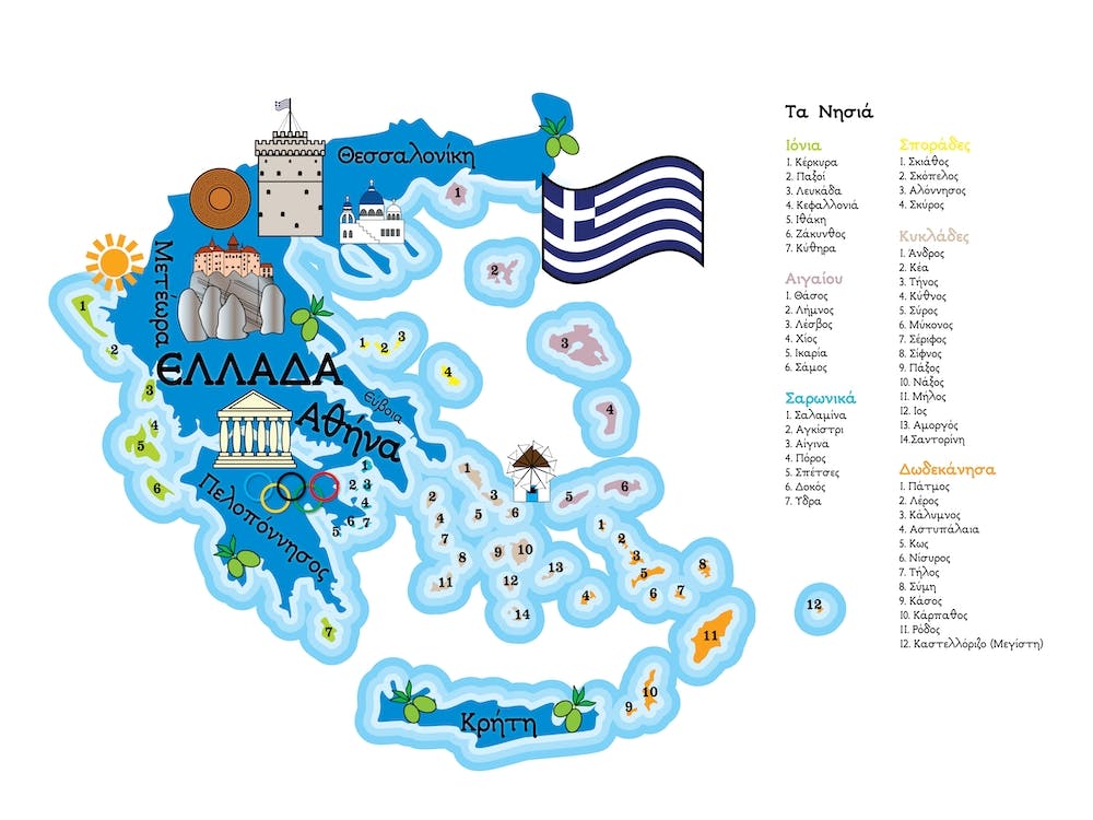 Greece Map