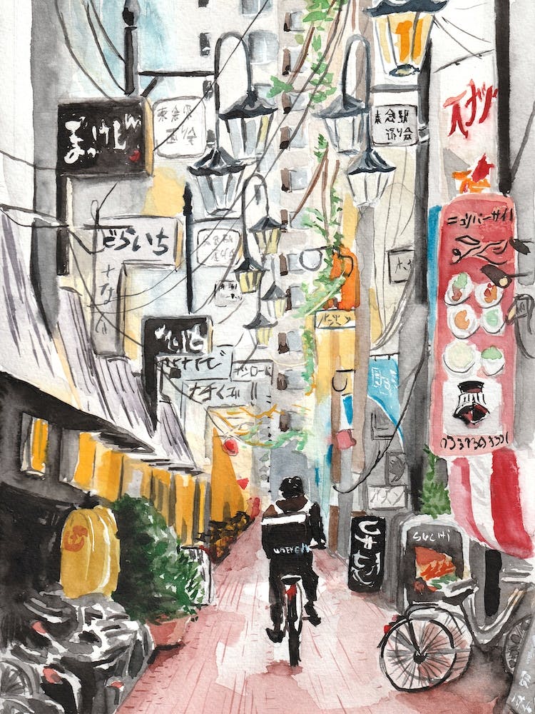 Tokio Straße