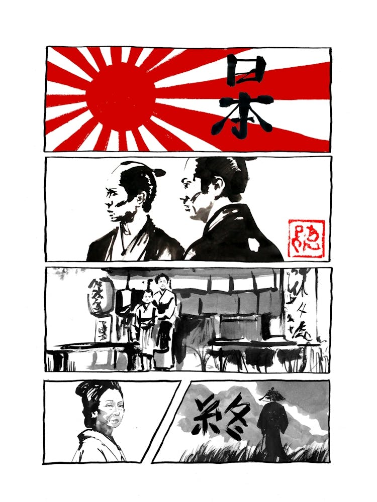 Japan manga