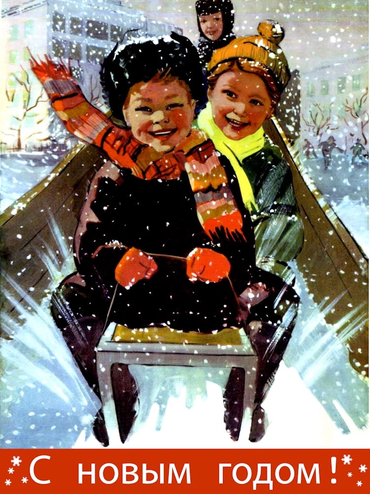 Happy New Year, Kids Sledding, Vintage Soviet Poster