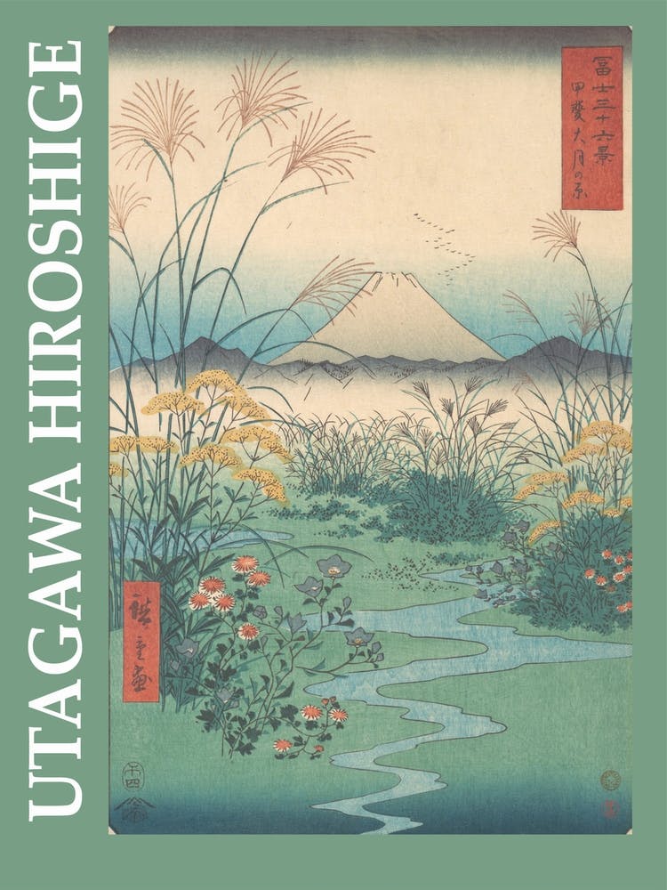 Utagawa Hiroshige 3