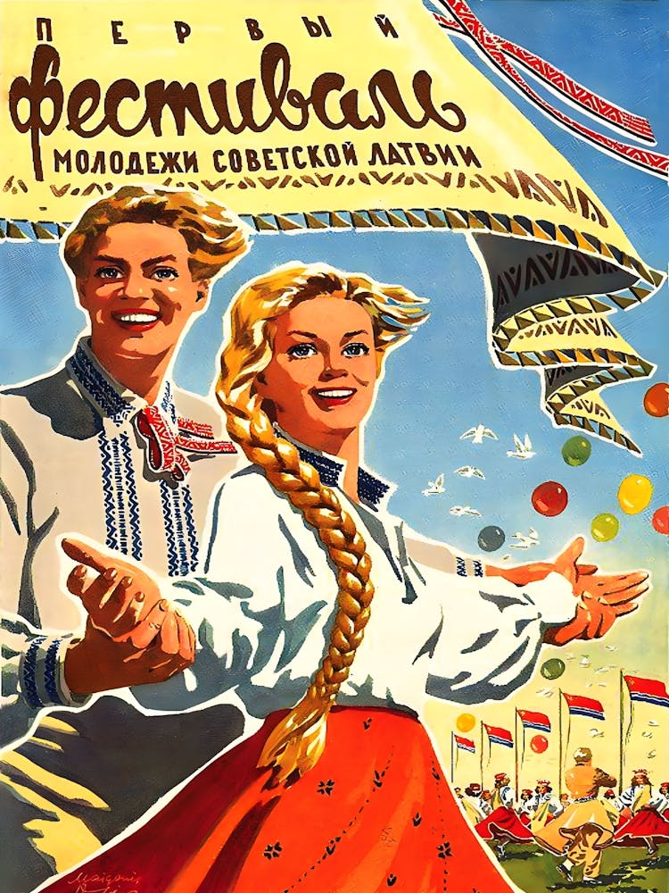 Festival Of Youth, Vintage USSR Propaganda Poster