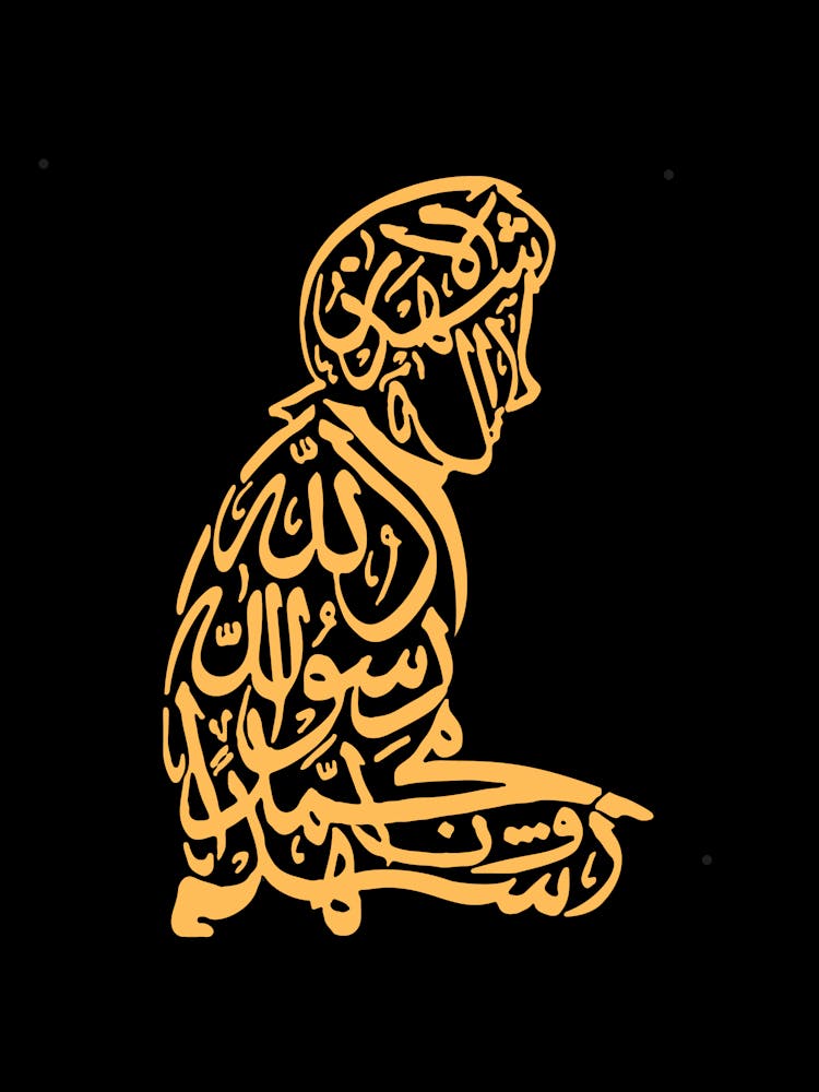 Islamic Calligraphy 2