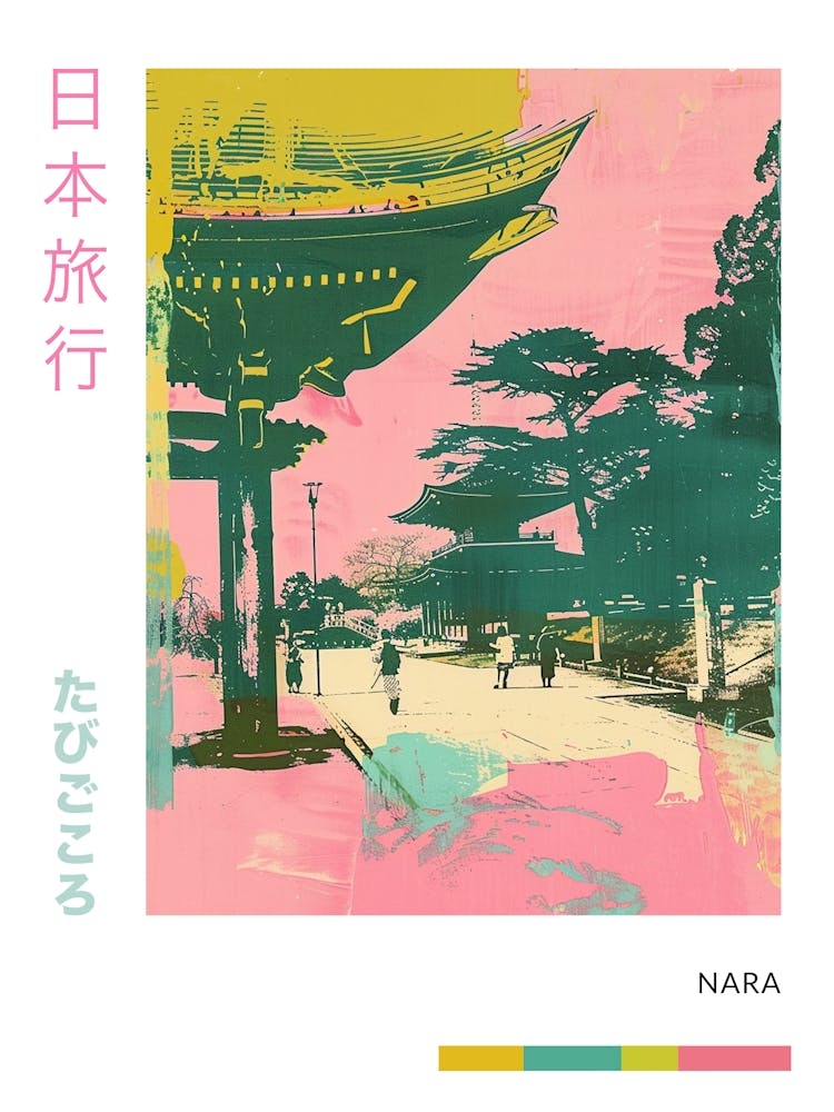 Nara Japan Retro Duotone Silkscreen Poster 2