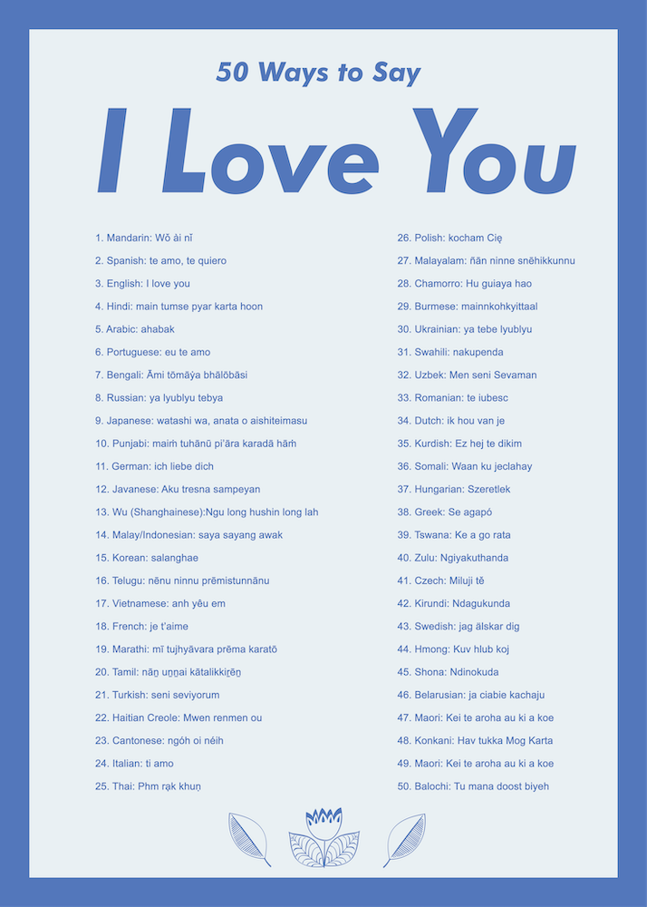 50 Ways To Say I Love You 2