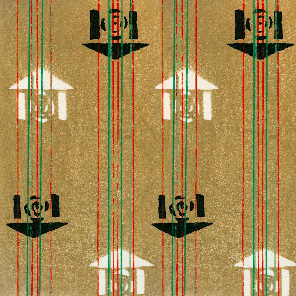 Vintage Ukiyo-e Woodblock Print Of Japanese Textile, Shima Shima, Furuya Korin (80)