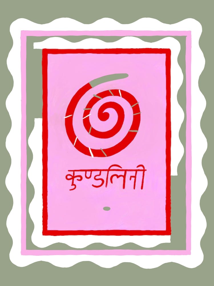 The Kundalini Green & Pink