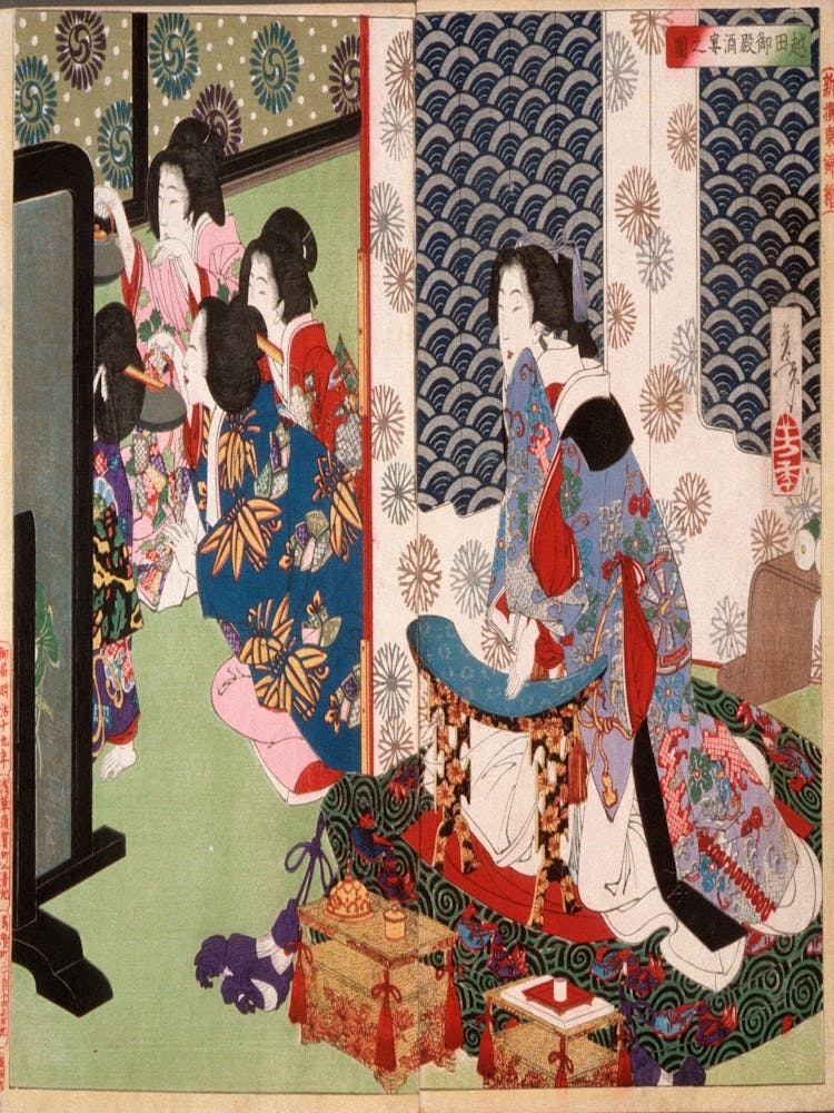 Kimono 1