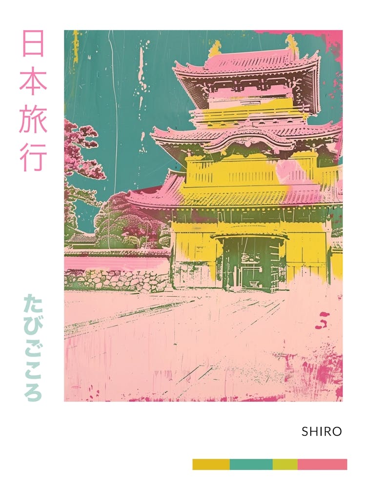 Japanisches Traditionelles Schloss Pink Siebdruck Poster 1