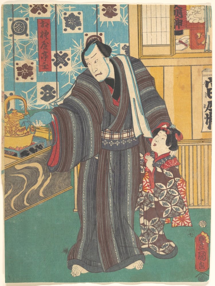 Actor As Master Of Sagamiya (Sagamiya Teishu) By Utagawa Kunisada