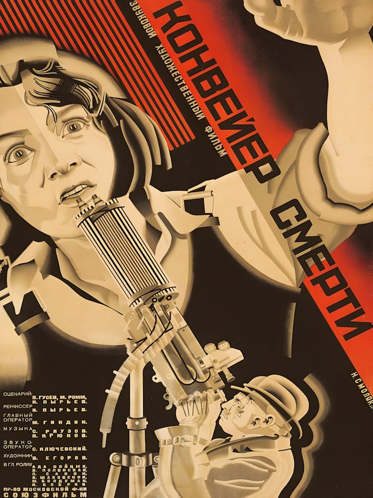Russian Avantgarde Movie Poster