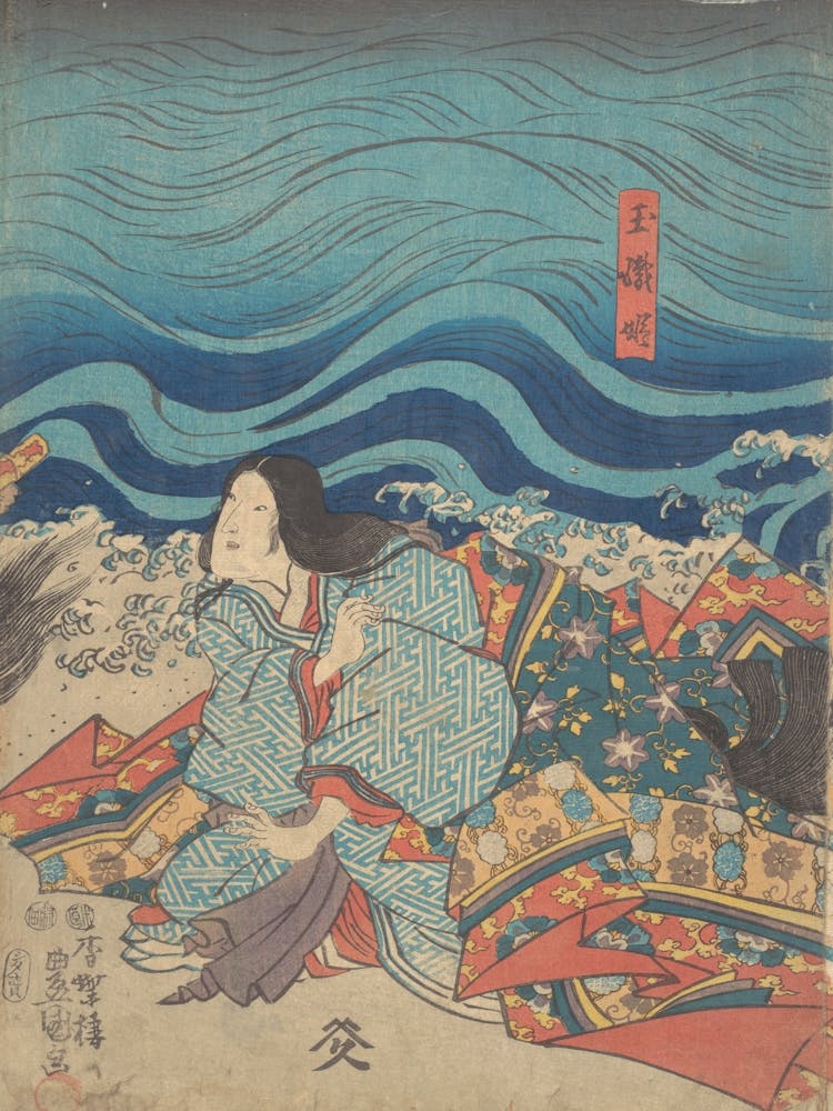 Print By Utagawa Kunisada (5)